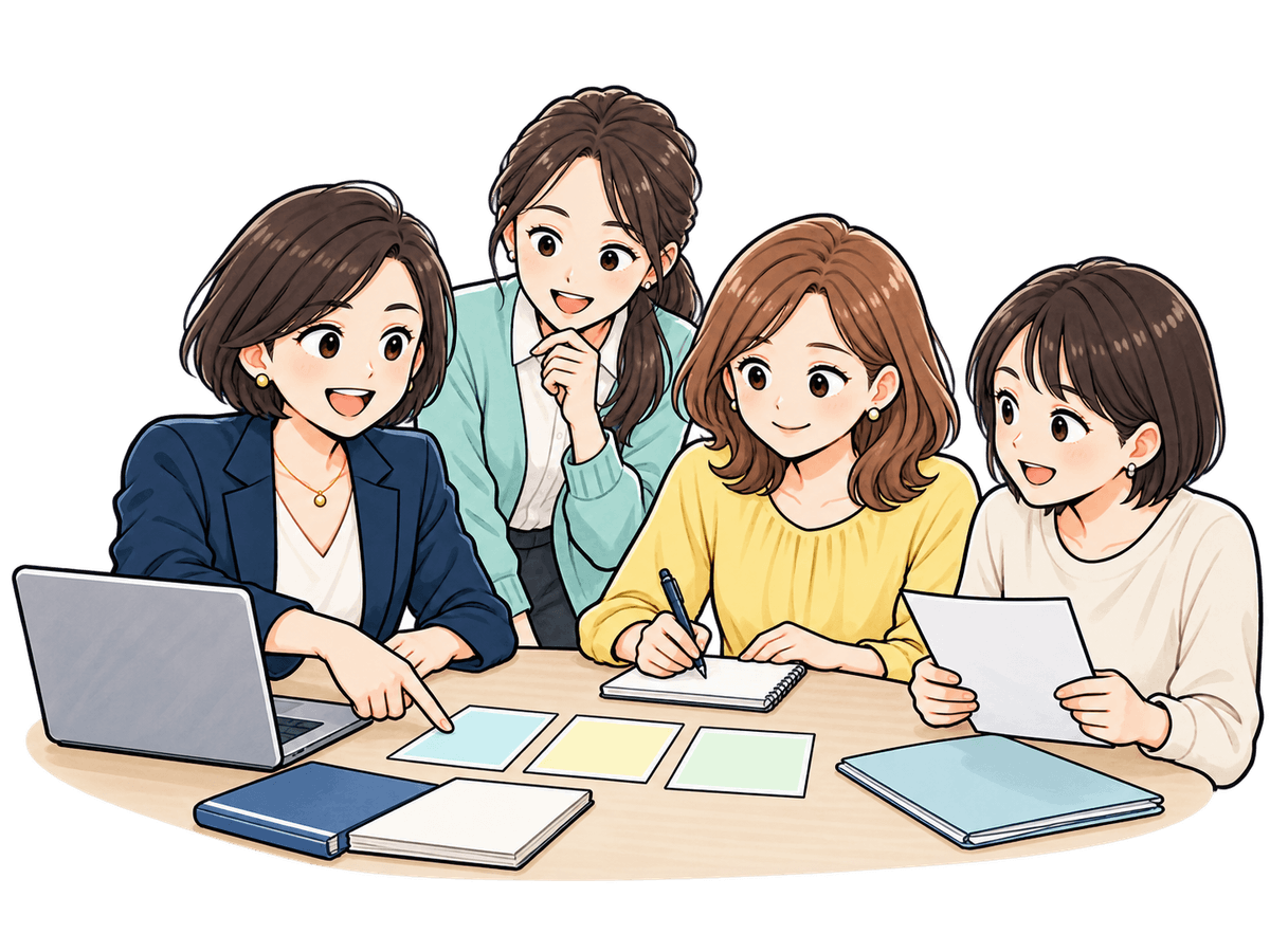 企画・設計・制作・運用の担当者が相談しながら支援する様子